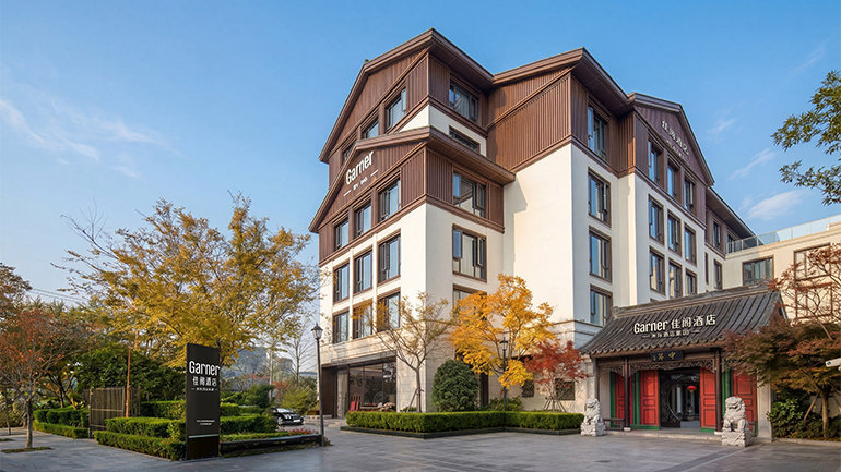 From left to right: Garner Hotel Chongqing Jiefangbei, Garner Hotel Wuxi Qingming Bridge