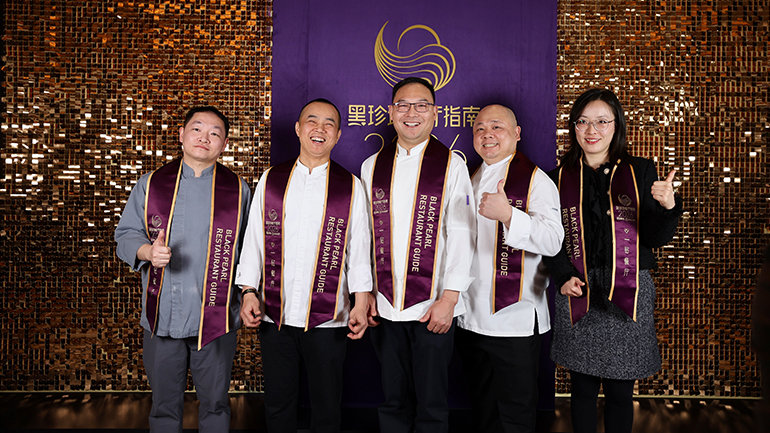 IHG Hotels & Resorts celebrates five restaurants recognised in the 2026 Black Pearl Restaurant 