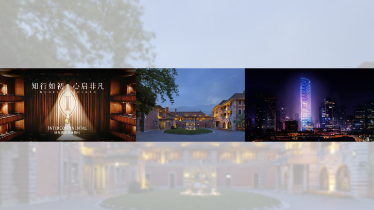 From left: InterContinental Hotels & Resorts’ 80th anniversary celebration, InterContinental Shanghai Ruijin and InterContinental Beijing Sanlitun