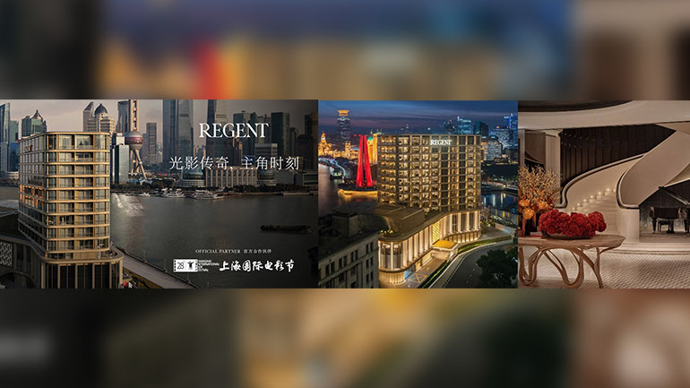 Image Gallery - Regent Hotels & Resorts partners with 28<sup>th</sup> Shanghai International Film Festival