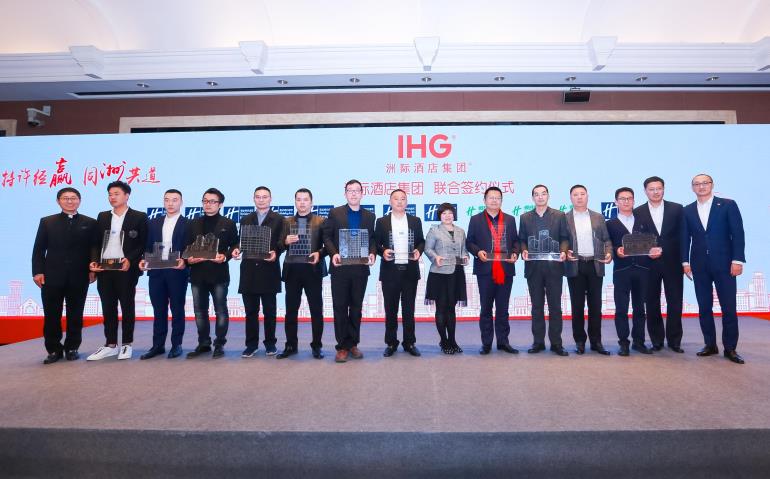 IHG expands franchising in China with new signings for Crowne Plaza and Holiday Inn