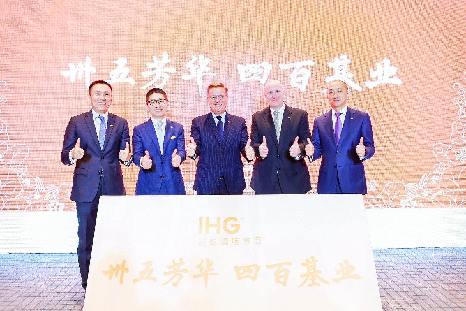 Hotels in gc ceremony