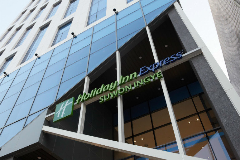 249-room Holiday Inn Express® Suwon Ingye welcomes guests in South Korea.