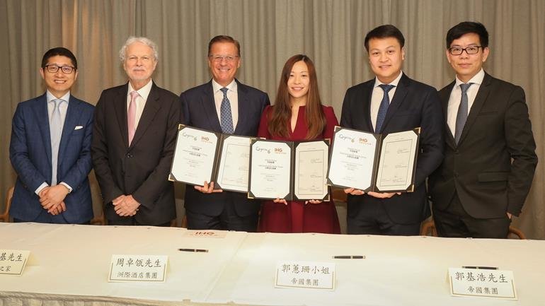 Ihg And Empire Group Signing Ceremony