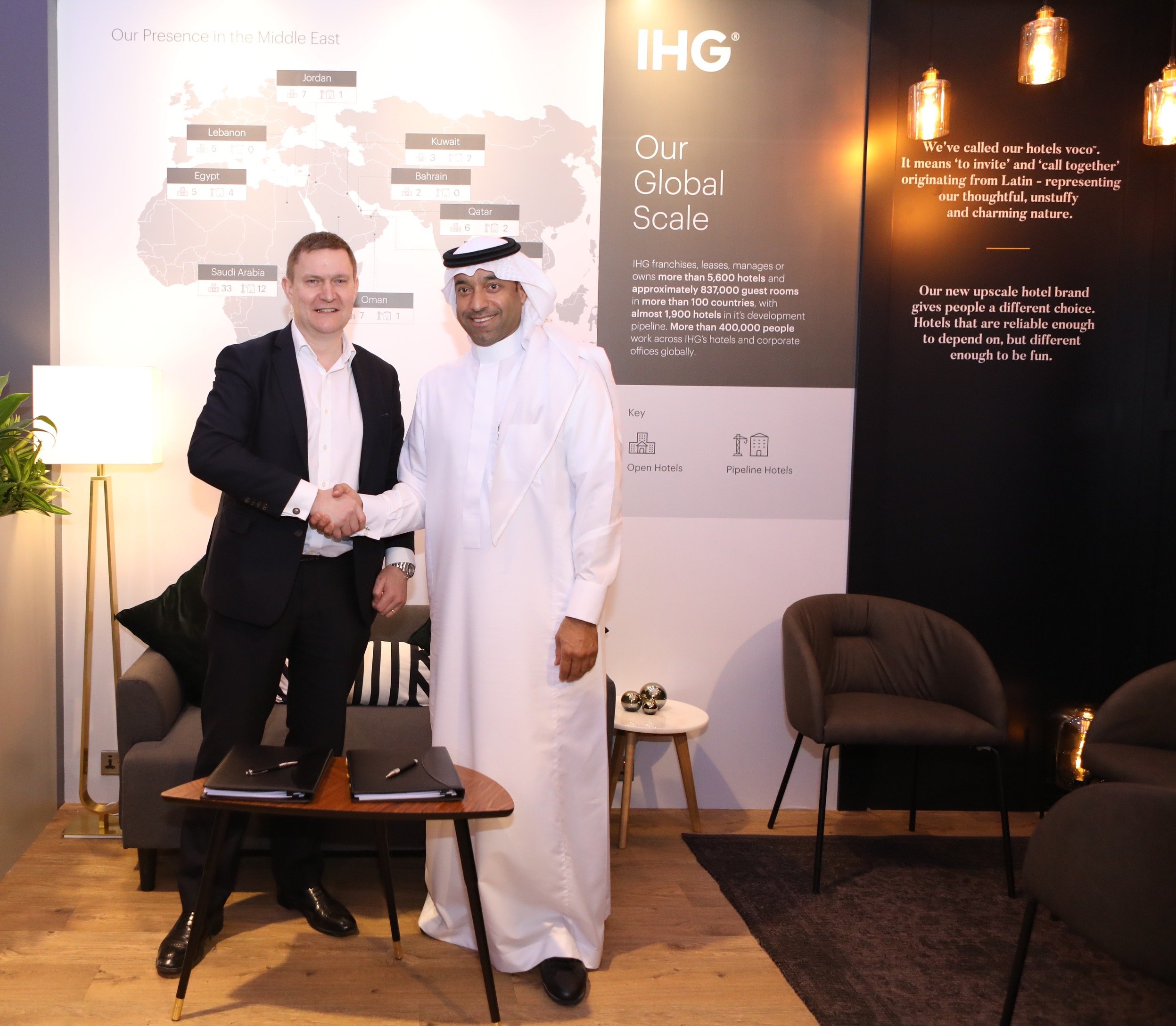 IHG